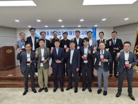 2026년도 제141회 이사회